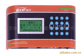 東莞市西奧計算機(jī)智能科技考勤機(jī)產(chǎn)品全覽 信息技術(shù)賦能高效管理