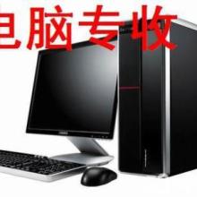 臺灣鑫越科技 深耕數(shù)碼產(chǎn)品與信息技術(shù)領(lǐng)域的專業(yè)力量