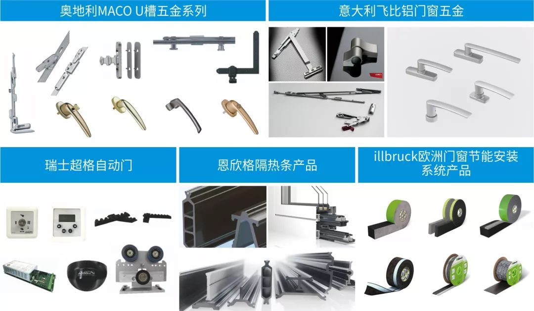 堅(jiān)朗五金啟用新標(biāo)語 五金產(chǎn)品，品質(zhì)與創(chuàng)新的承諾